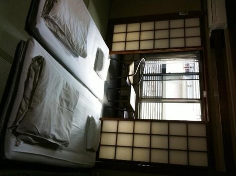 Ryokan Kyoka Kyoto