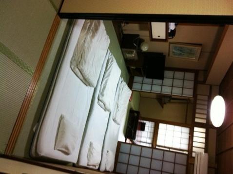 Ryokan Kyoka Kyoto