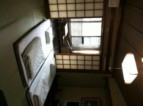 Ryokan Kyoka